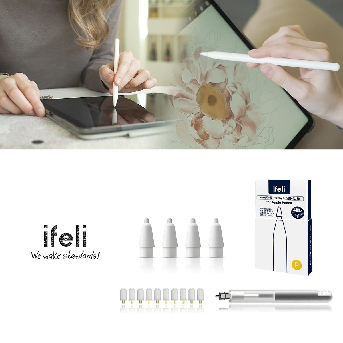 Apple Pencil Paper-Like Film Nib with Lead Replacement Kit G5771