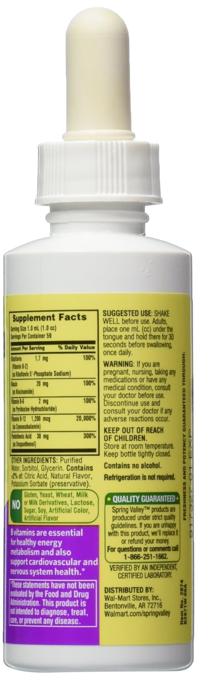 Vitamin B-Complex Sublingual Liquid 2 Ounce K765930