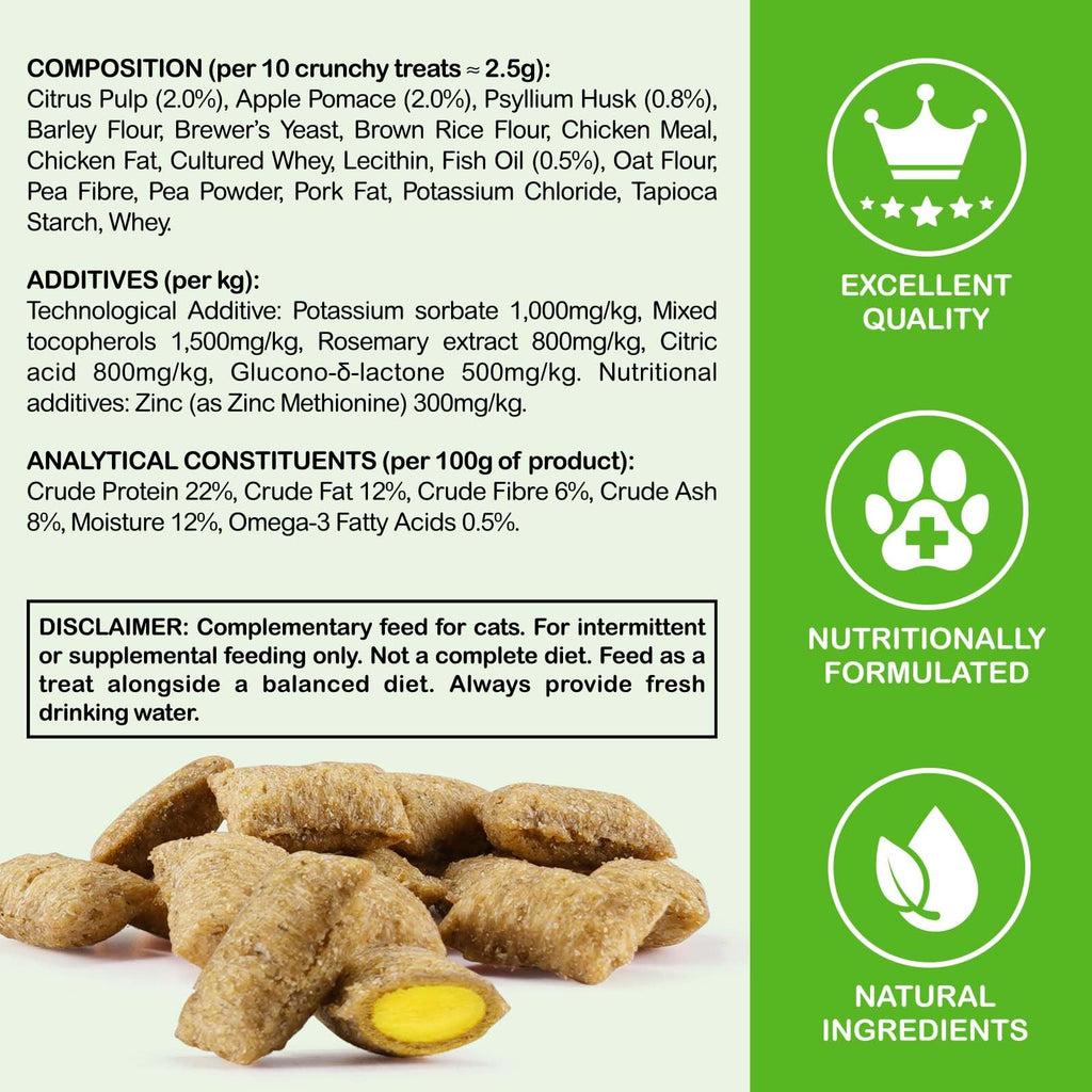 Chicken Flavor Hairball Support Chews Q17927